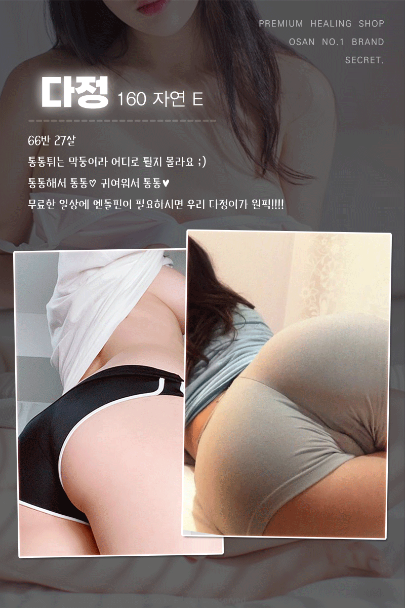 %EB%B8%94%EB%9E%99%EB%8B%A4%EC%A0%95.GIF