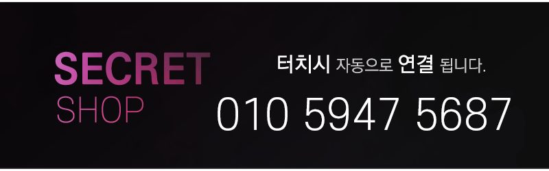 %EB%B8%94%EB%9E%99%EC%A0%84%ED%99%94.GIF