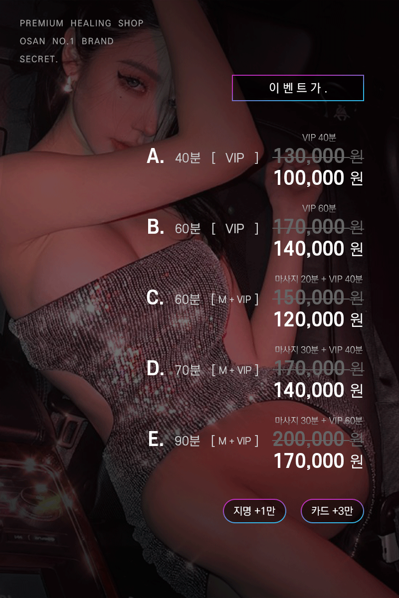 %EB%B8%94%EB%9E%991.GIF